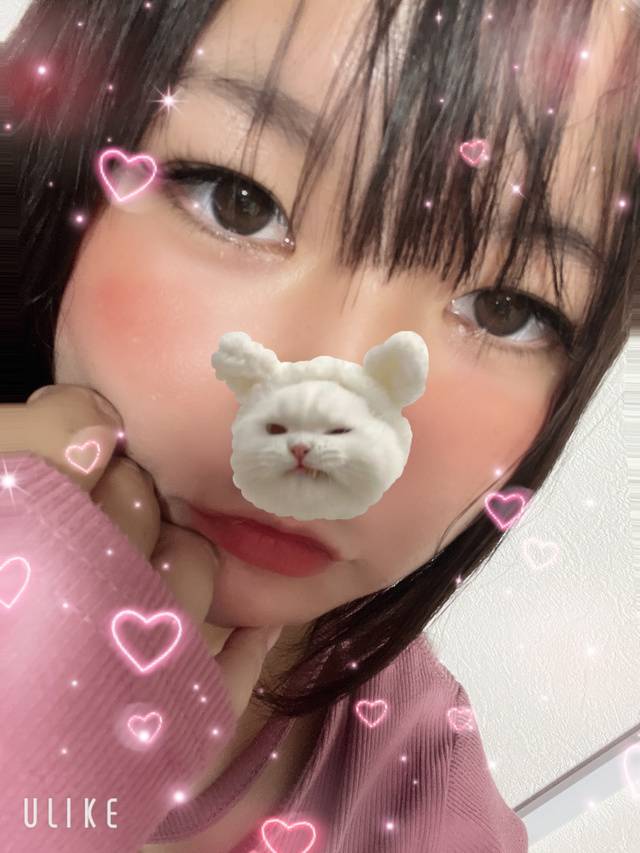 🍓しゅっきんだよおおお🍓