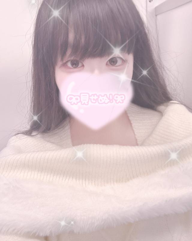 はじめまして♡
