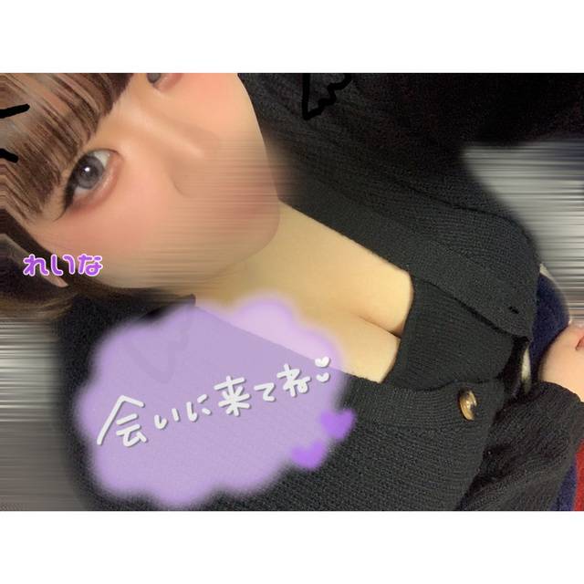 愛に来て🫶🏻