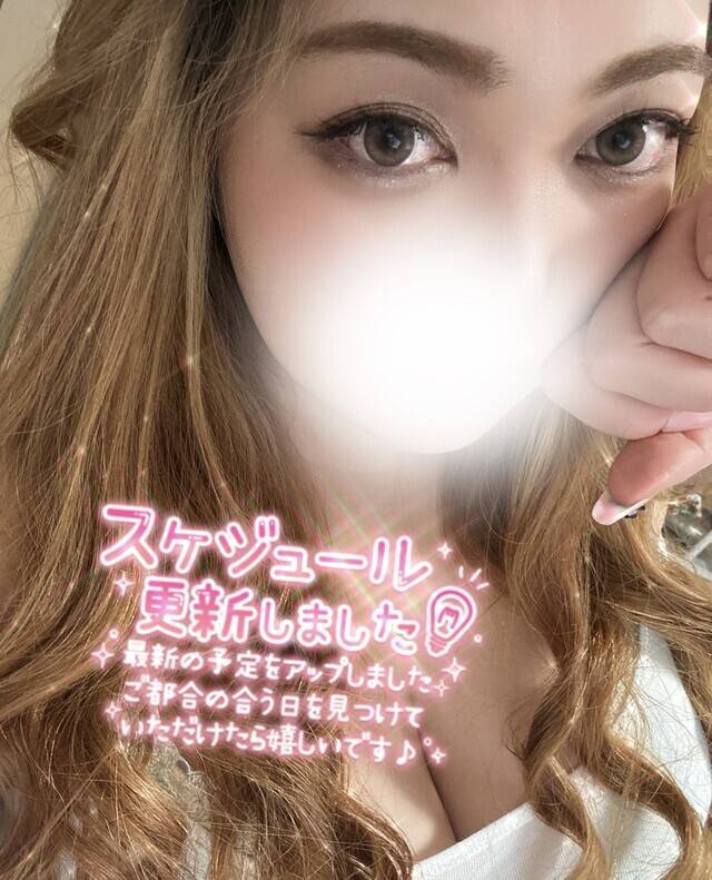 素敵な1日🫧