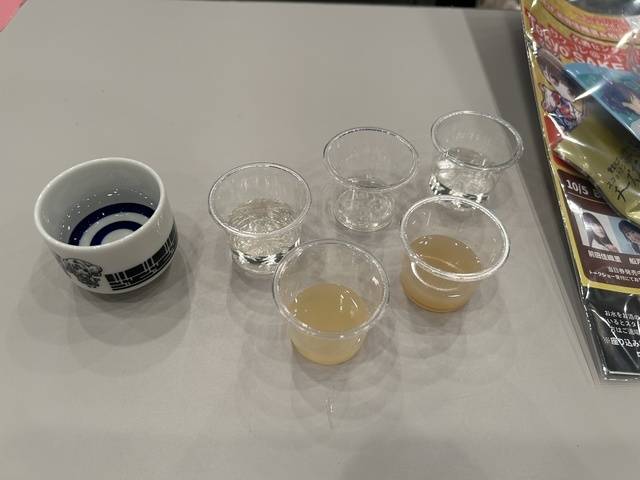 話したいんだ…💗