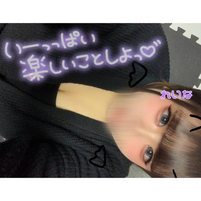 出勤してます🌟