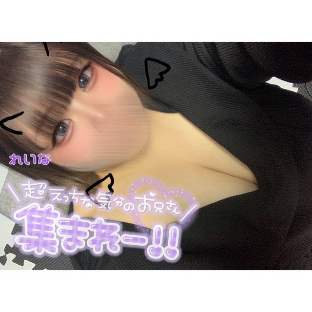 しゅっきん👧🏻