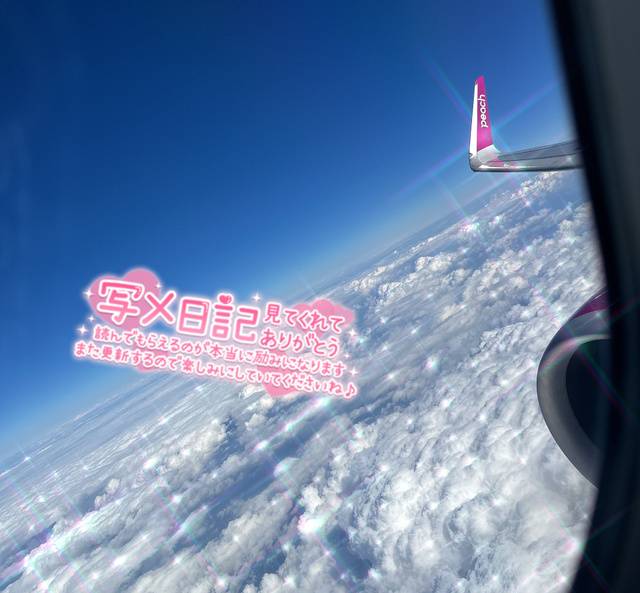 最近の事🤫💡