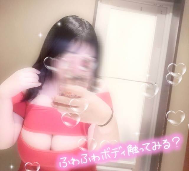 🤍この後︎💕︎