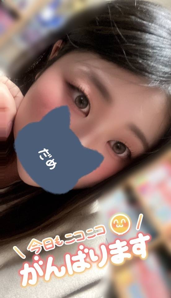 出勤しました✨