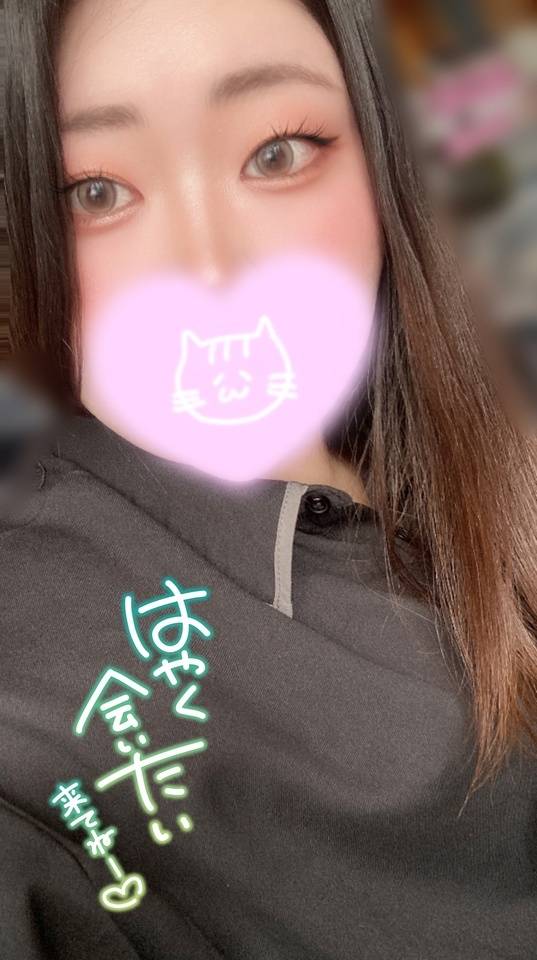 おはようございます☀️