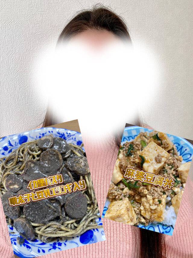 ❤️明日出勤します❤️