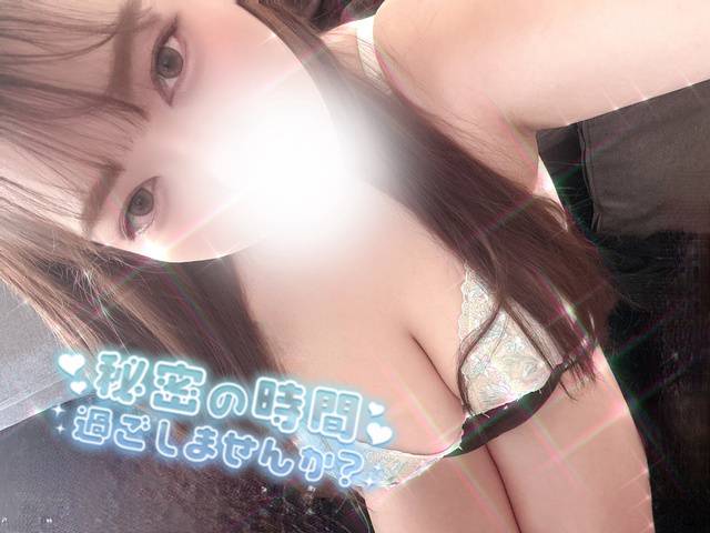 えろえろ出勤中😝💓