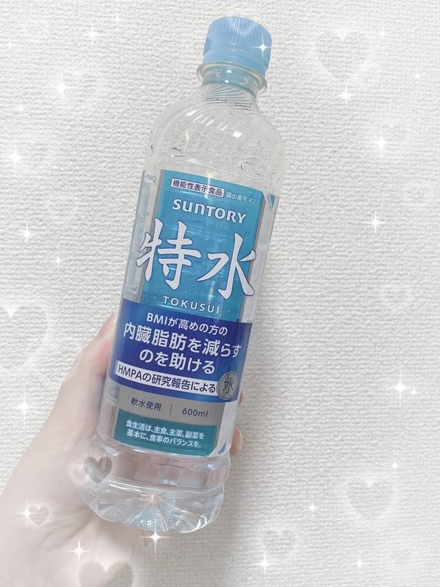 るい(僕らのぽっちゃリーノin春日部)