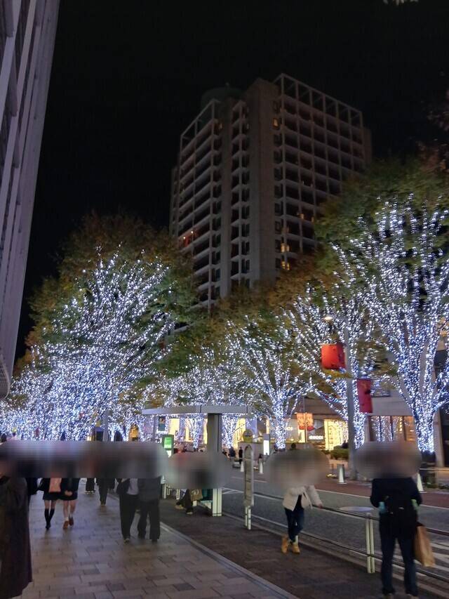 お出かけしたよ～&amp;出勤日のおしらせ