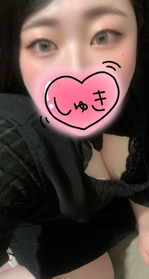 お久しぶりです💗