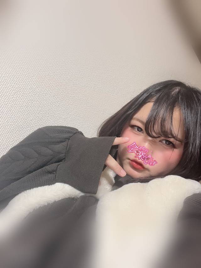 おつかれさまッッ🥺💕