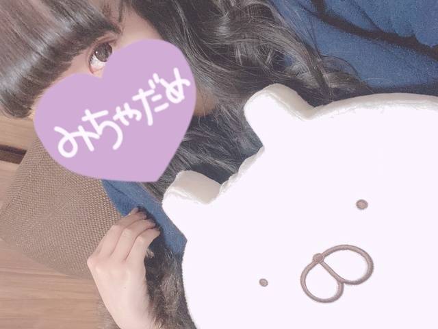 出勤予定💐🤍