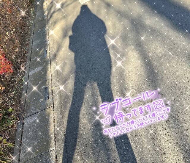 急遽❣️今年最後〜🌟