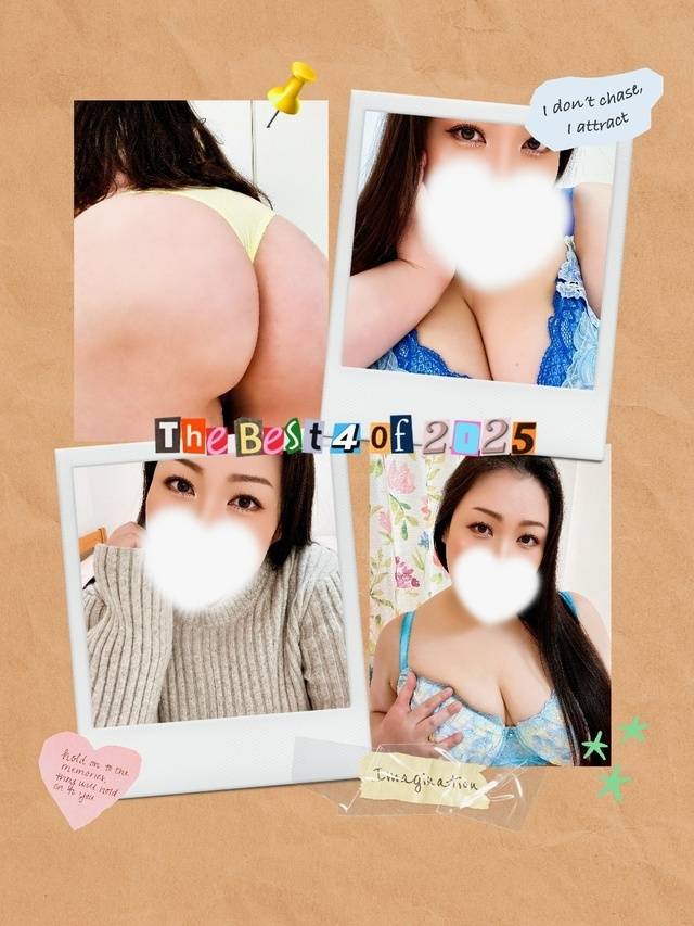 🩷2026年の出勤日🩷