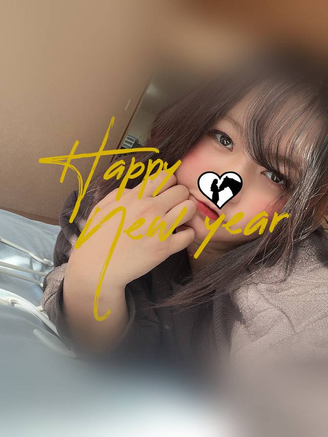 🎍今年もお世話になりました🎍