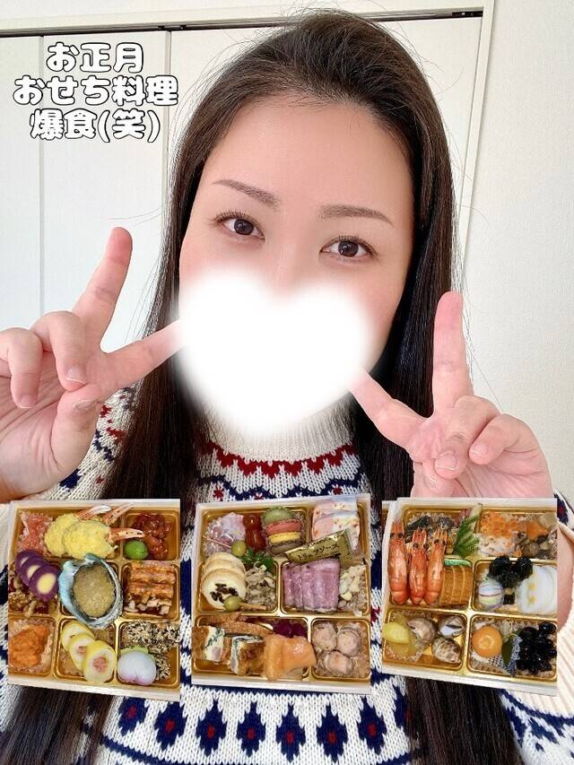 🧡お正月休み🧡