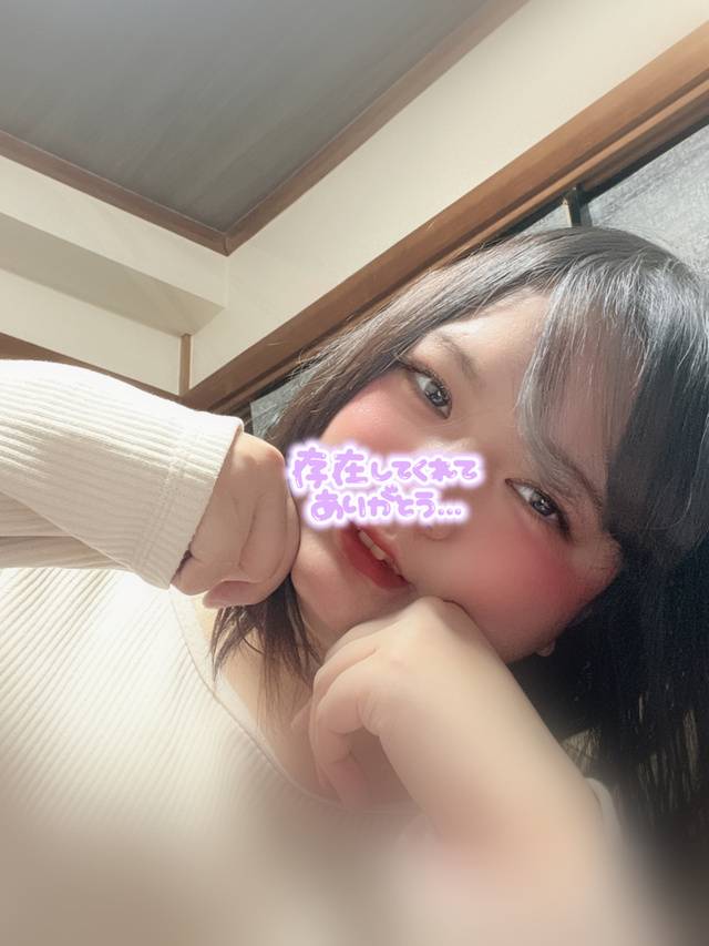 ことばのまほう🪄