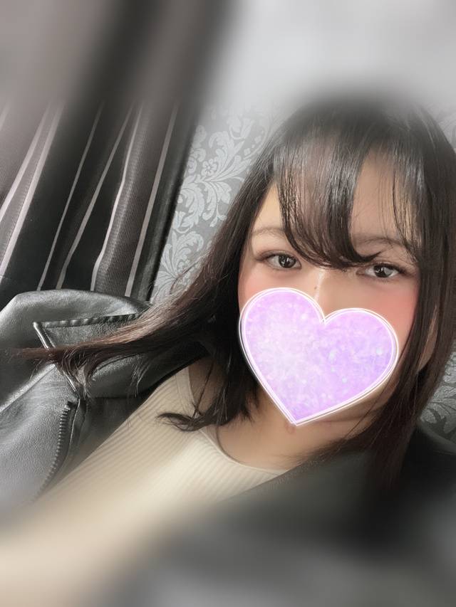 ありがとう♥️