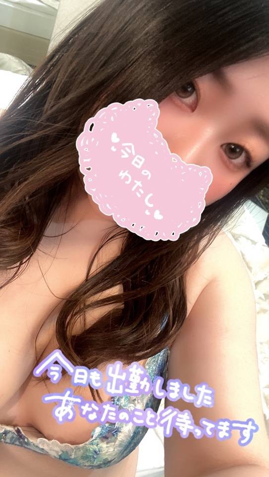 出勤しました✨