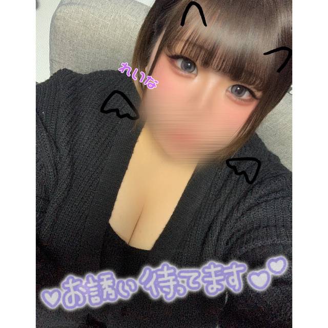 もどってます🖤