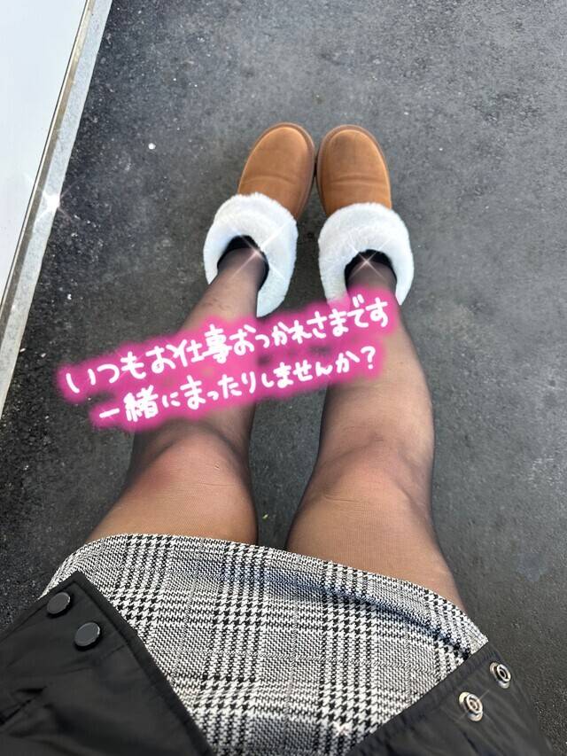 めくって⸝⸝⸝ෆ‪