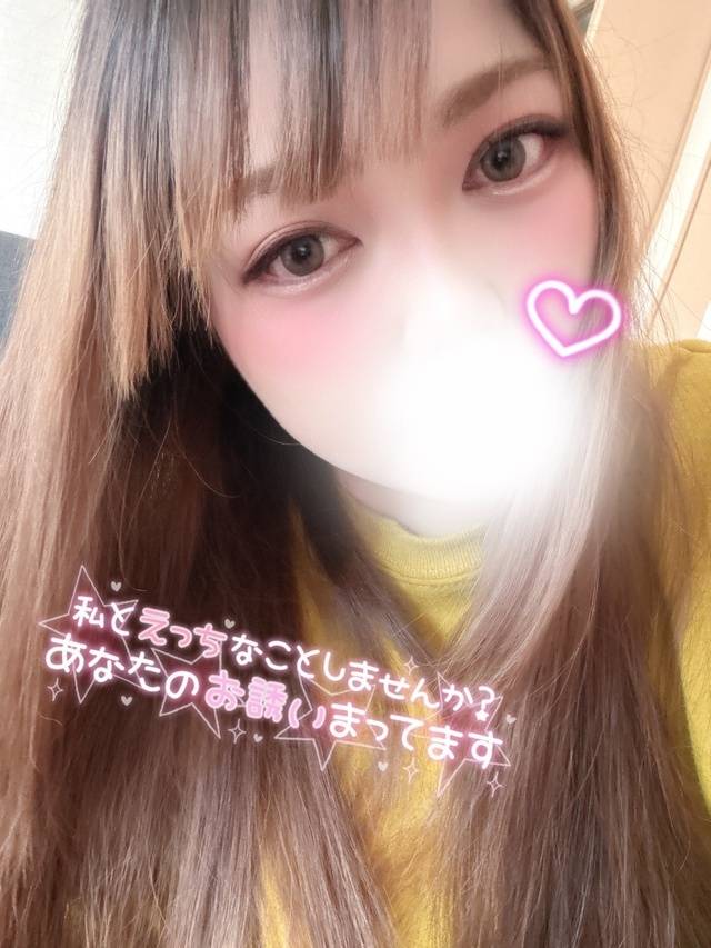 今日もえちえちモードちゅう💓