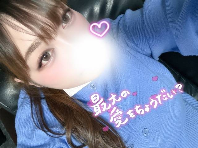 えちえちしよ？︎💕︎