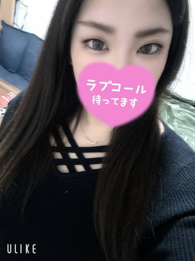 はじめまして！！！