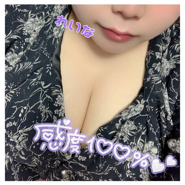 次枠➡️20:45頃〜🈳