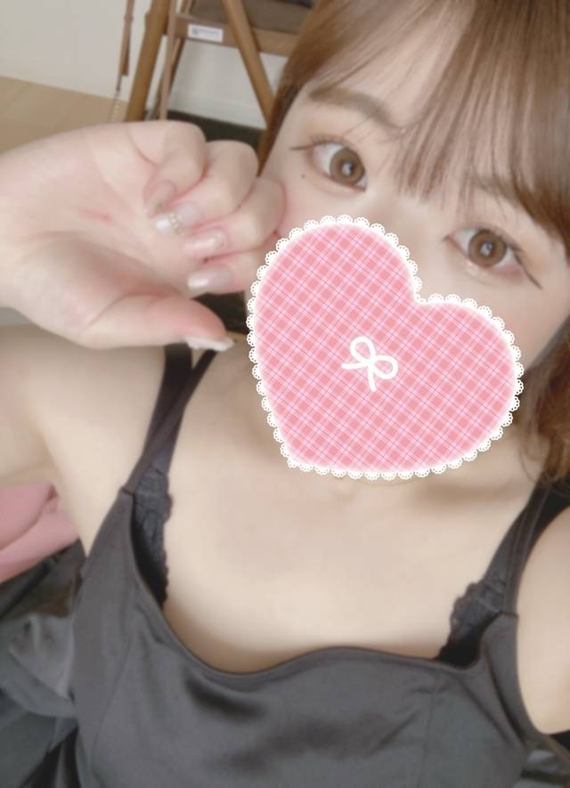 待ってるよーっ👼💗