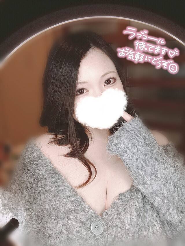 15時から〜♡