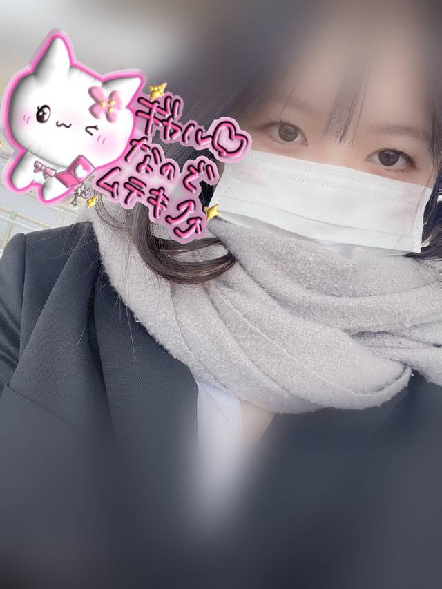 ギャルなのでムテキ⤴︎⤴︎