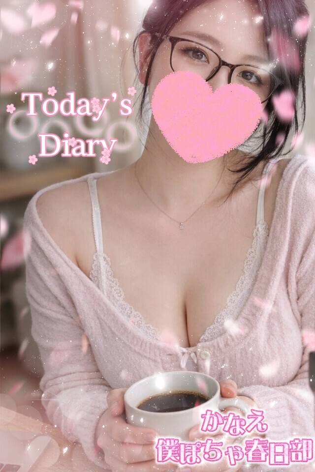 𝒎𝒚 𝒃𝒐𝒐𝒎ᝰ✍🏻