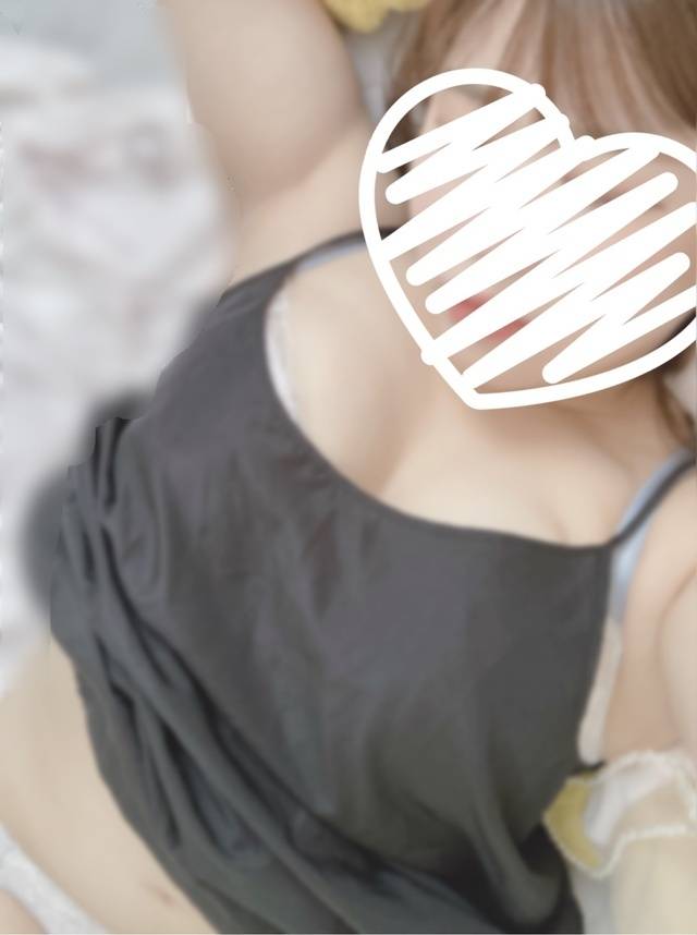 お誘いありがとう🫶