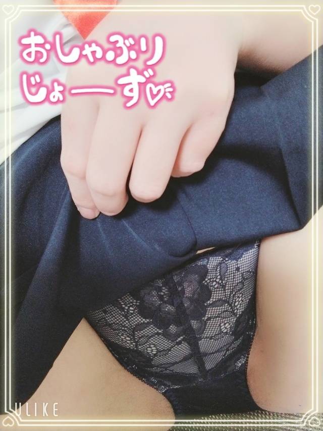 明日帰宅するよ🏠