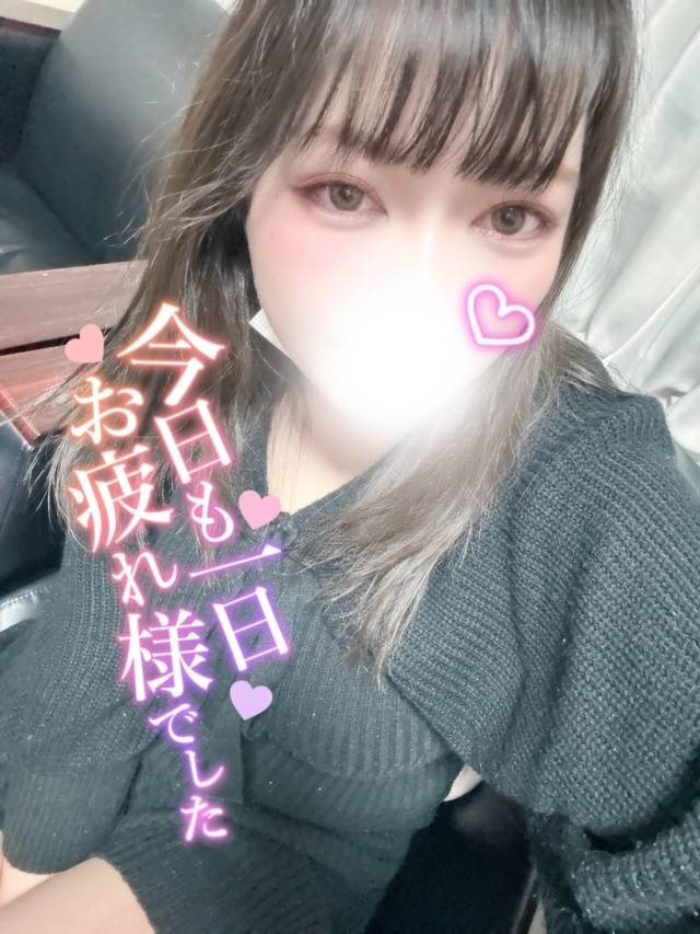 見てみて〜🤓🫰