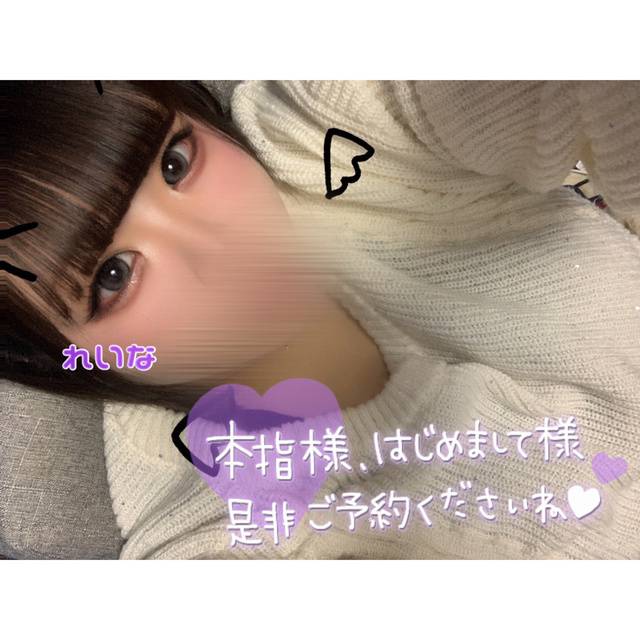 出勤ちゅ😽