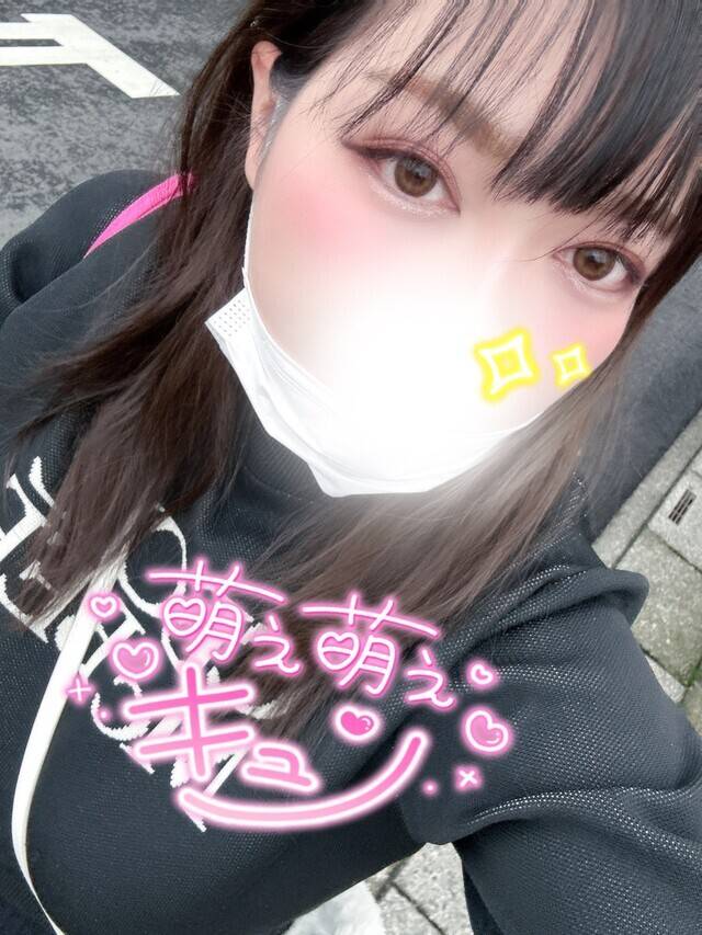 ズリ🥧🫰