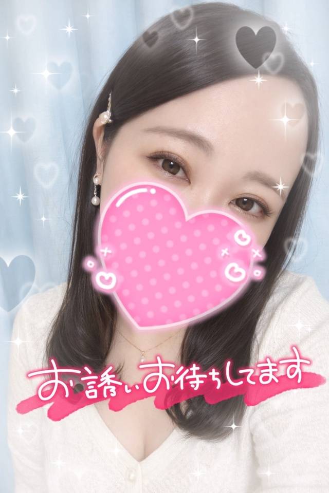 出勤しました🩷