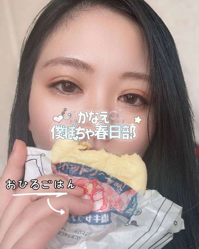 出勤してます🫧