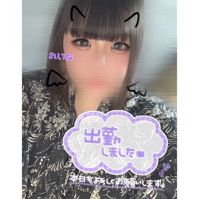 本日‼️大感謝祭‼️
