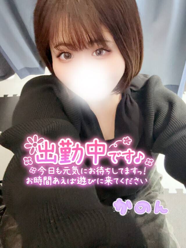🫧溜まってるもの全部…🫧