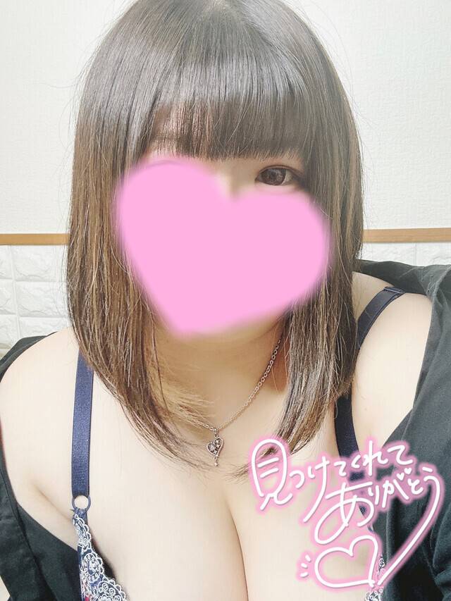 【ヌルヌルの気持ちよさに勝てるかな？♡】