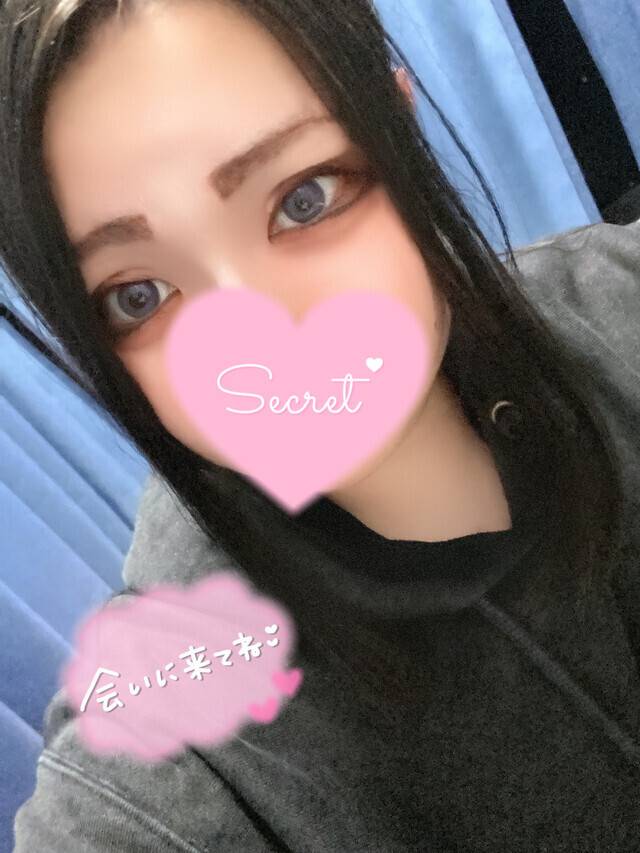 こんばんはっ