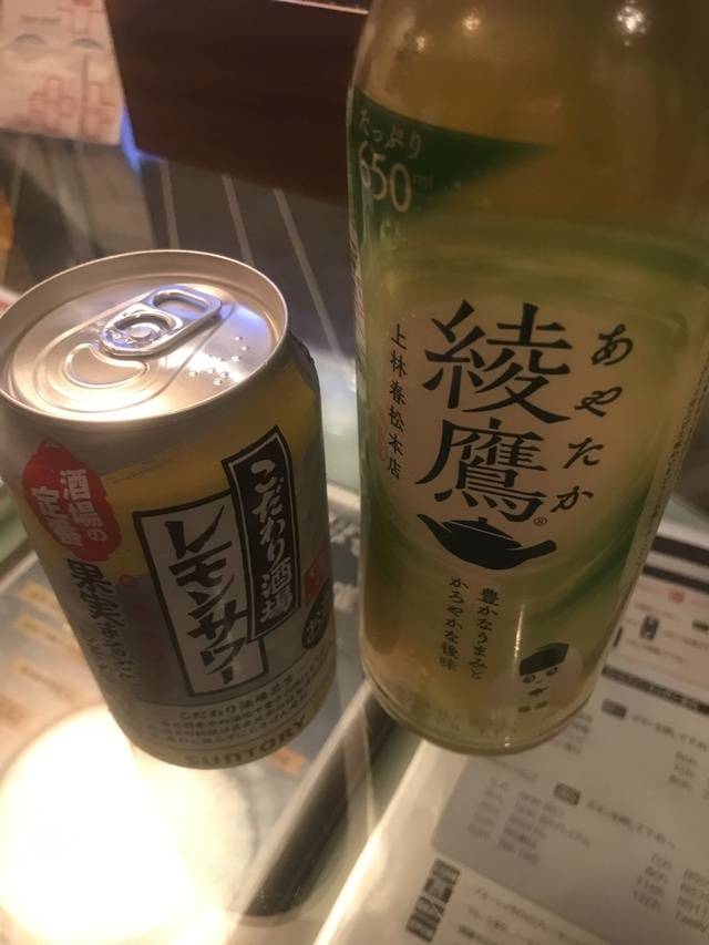 ホテルAのお兄様へ💌