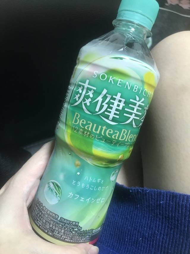 ホテルリコのお兄様へ💌