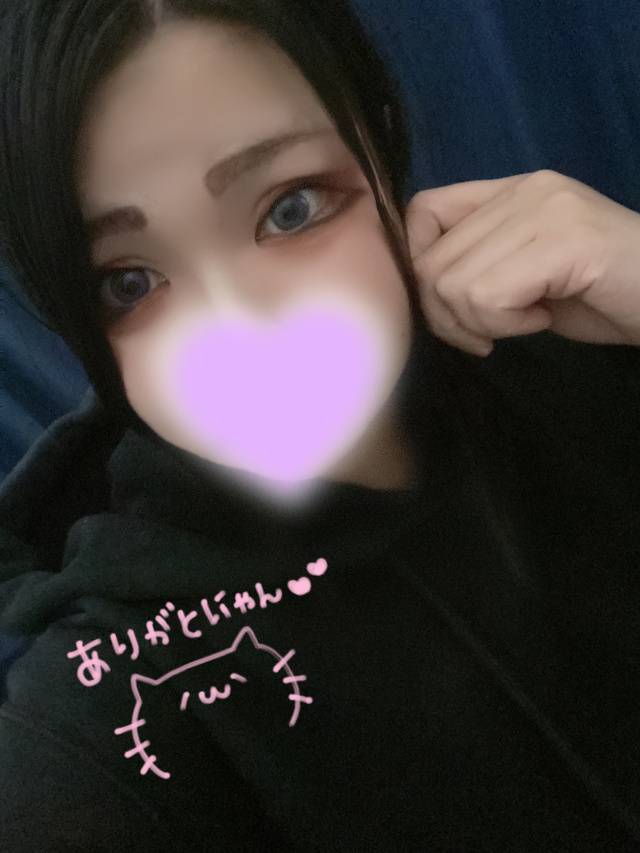 ありがとうございますっ