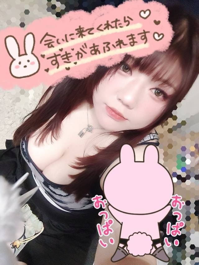 ‪ෆ‪初めまして‪ෆ‪